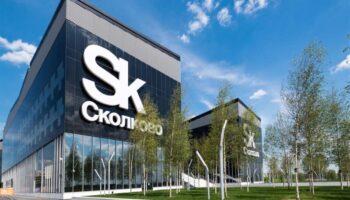 Уточнен правовой статус управляющей компании «Сколково»